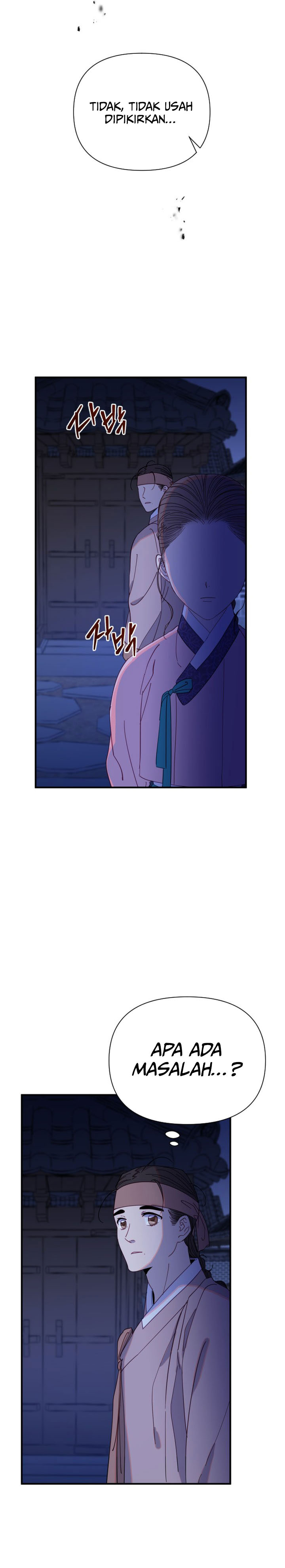 Tale of Vengenful Spirits Chapter 07 Gambar 18