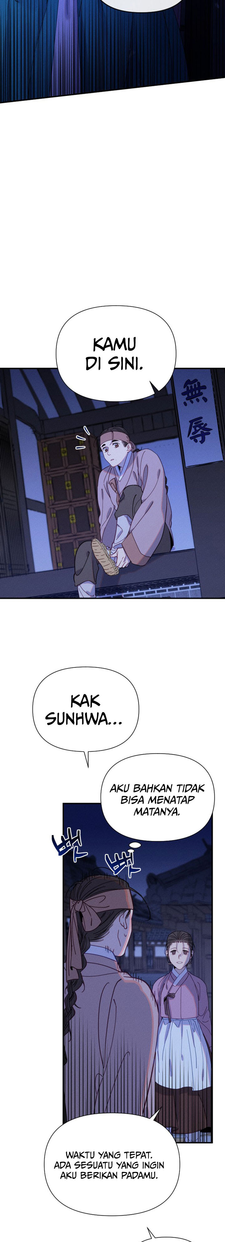 Tale of Vengenful Spirits Chapter 07 Gambar 20