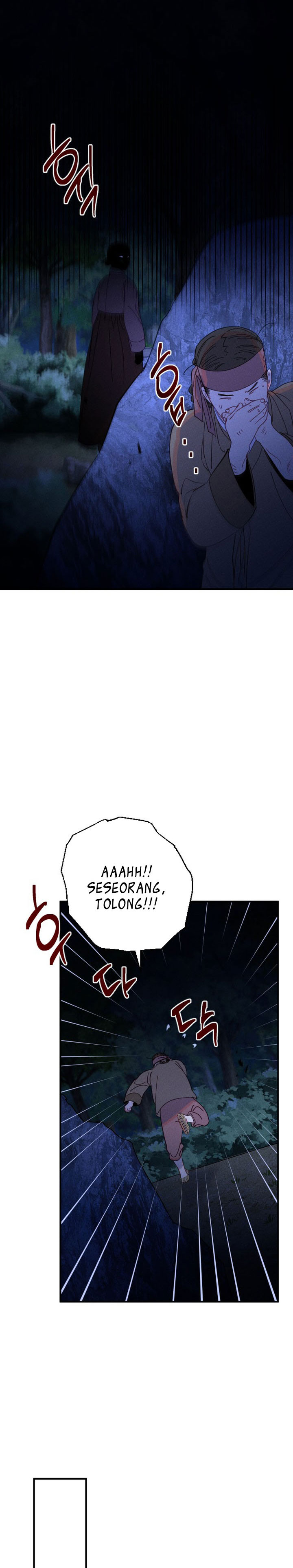 Tale of Vengenful Spirits Chapter 07 Gambar 27