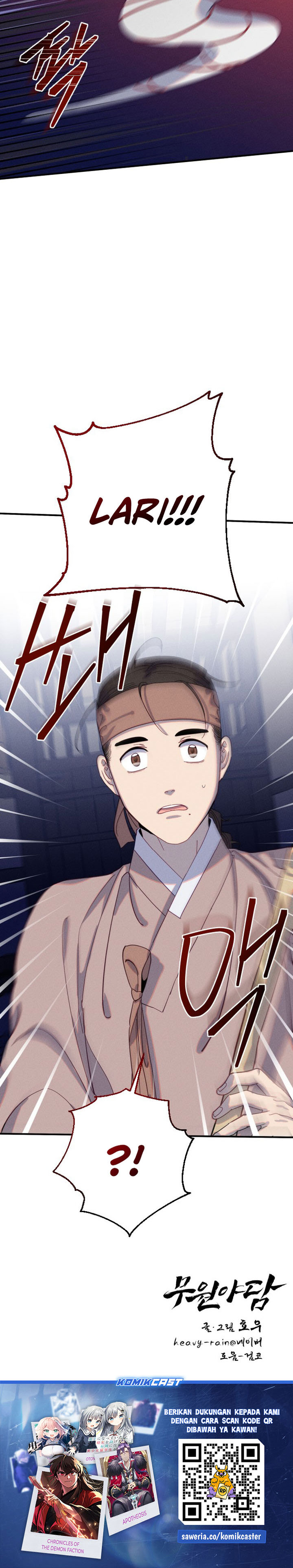 Tale of Vengenful Spirits Chapter 07 Gambar 29