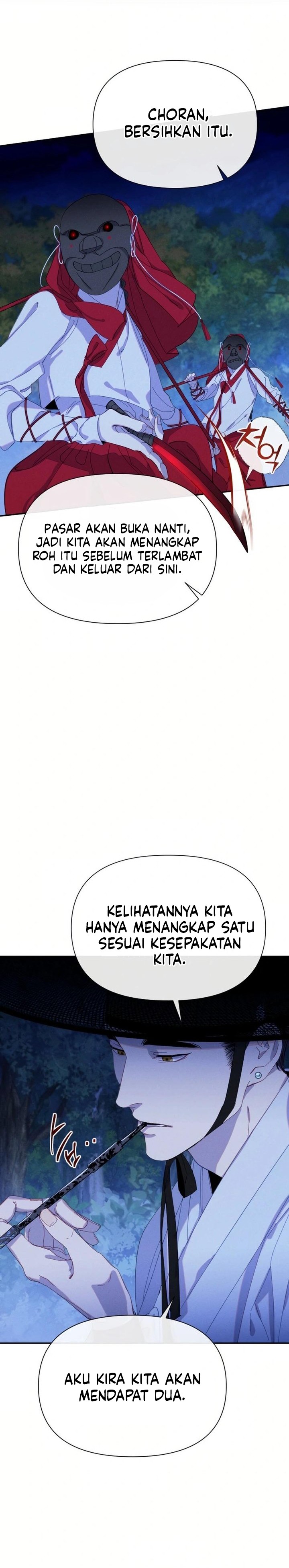 Tale of Vengenful Spirits Chapter 12 Gambar 16