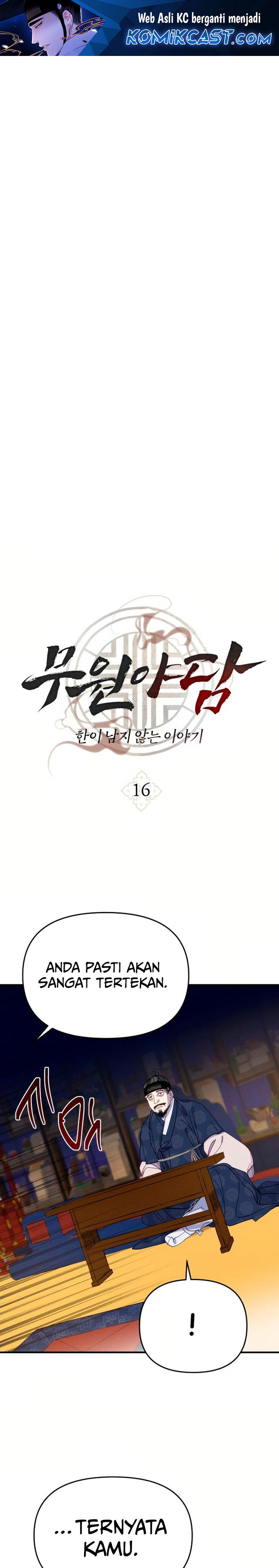 Tale of Vengenful Spirits Chapter 16 Gambar 2