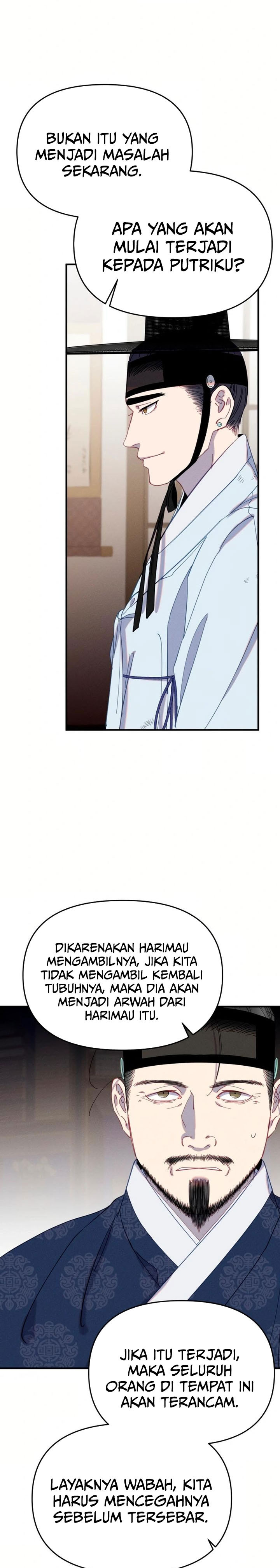 Tale of Vengenful Spirits Chapter 16 Gambar 4