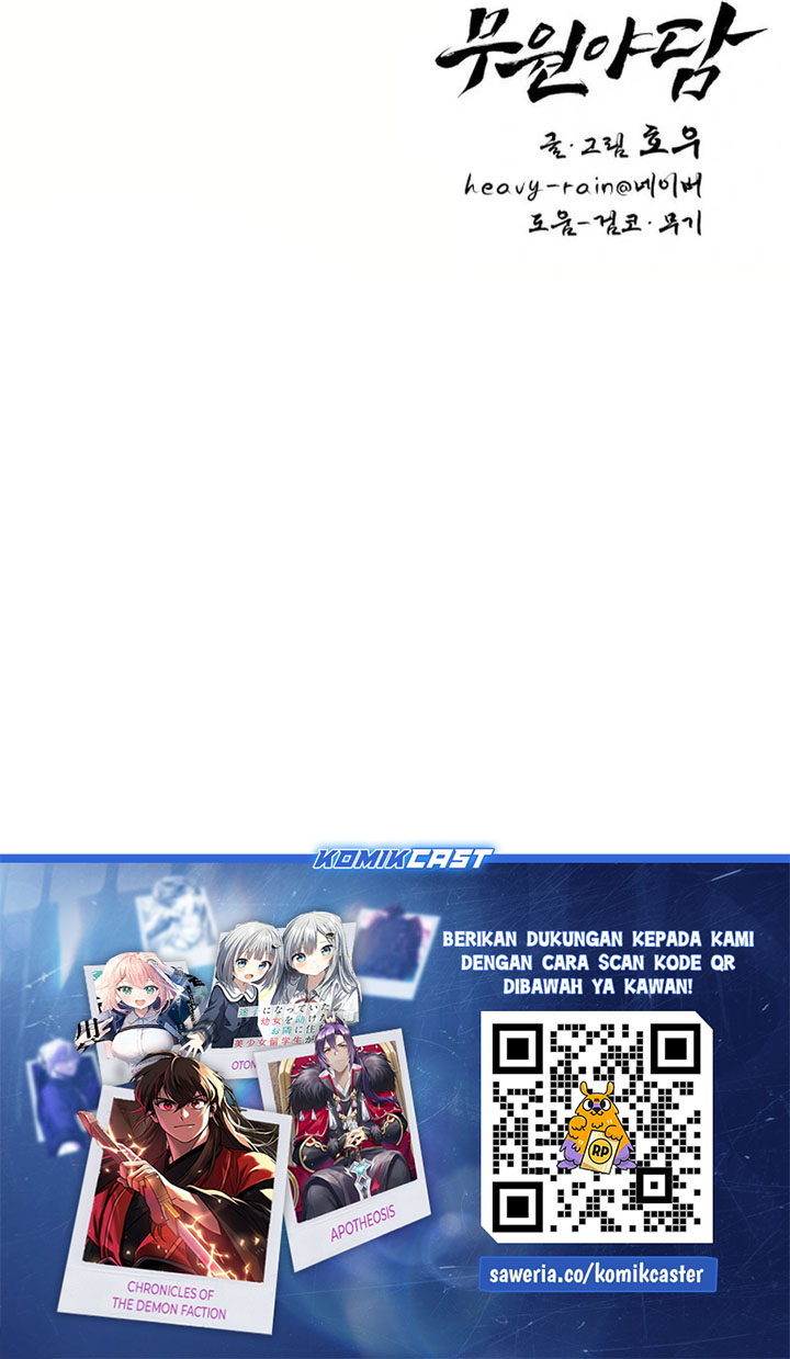 Tale of Vengenful Spirits Chapter 16 Gambar 30