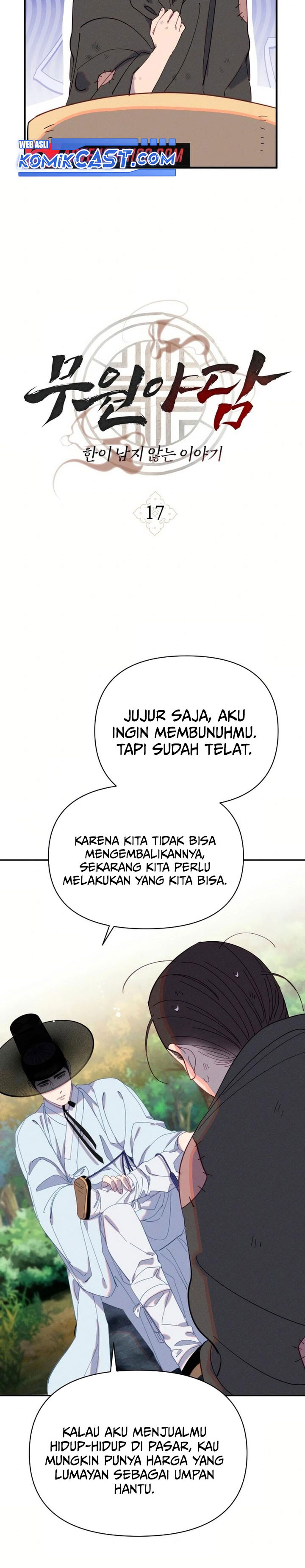 Tale of Vengenful Spirits Chapter 17 Gambar 3