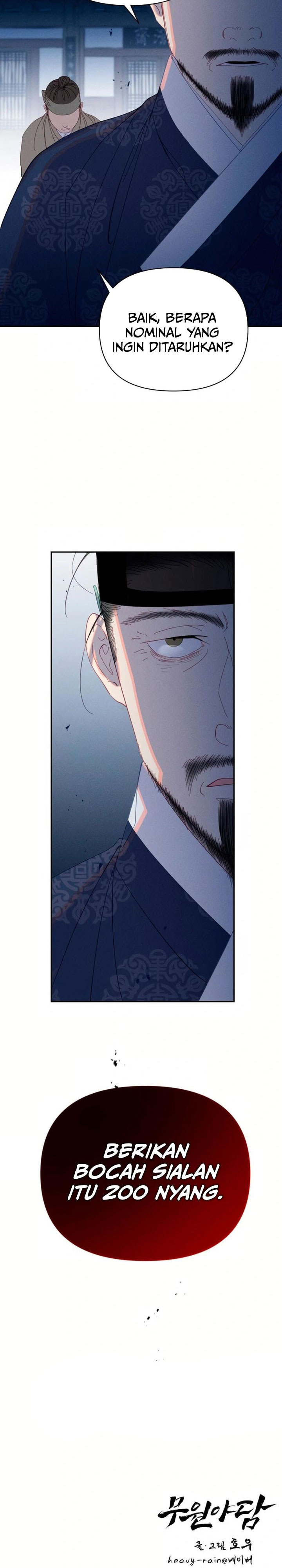 Tale of Vengenful Spirits Chapter 17 Gambar 25