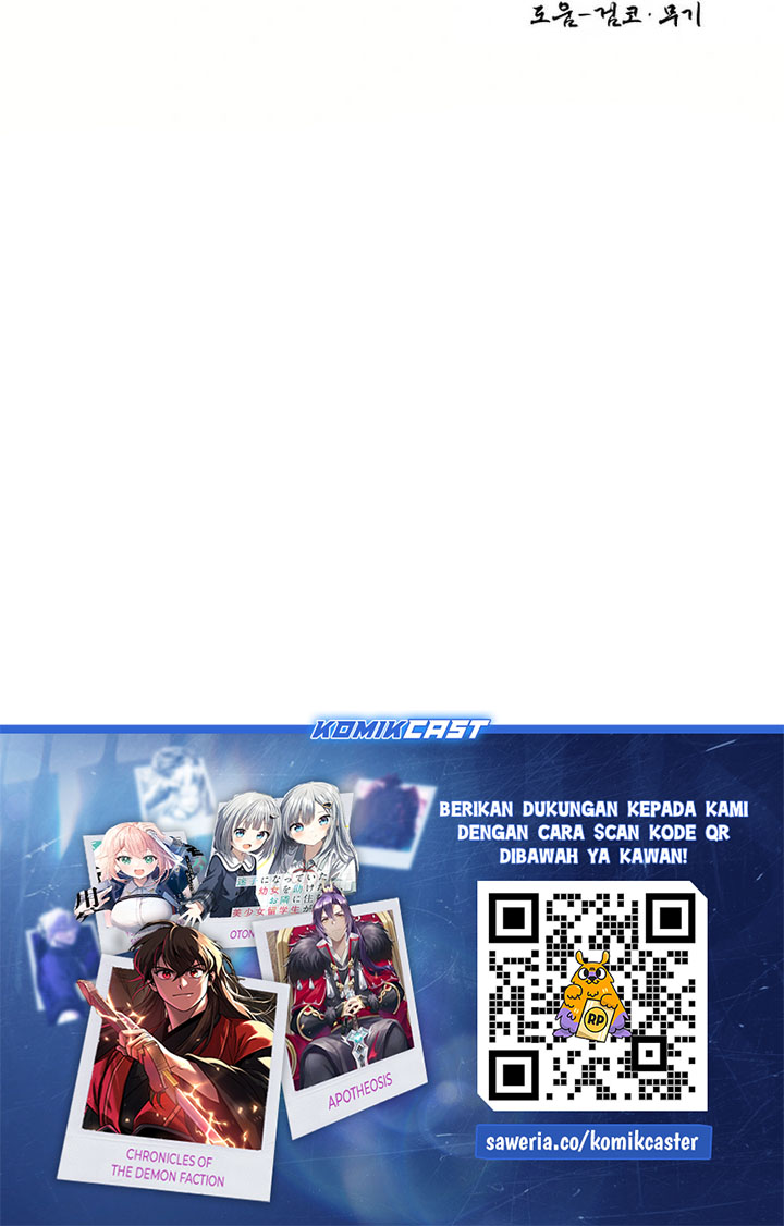 Tale of Vengenful Spirits Chapter 17 Gambar 26