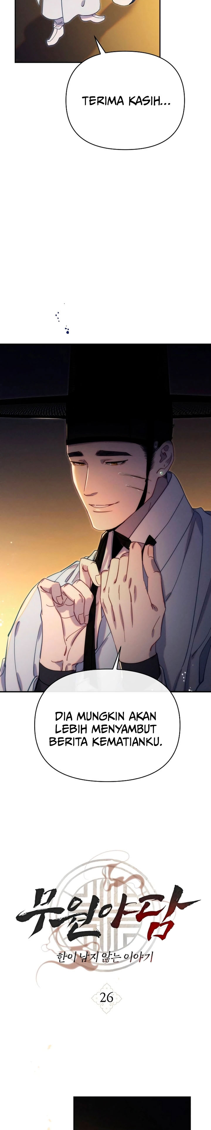 Tale of Vengenful Spirits Chapter 26 Gambar 4