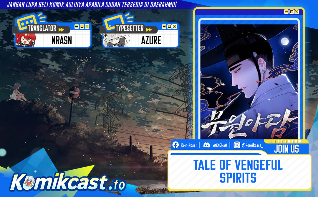 Tale of Vengenful Spirits Chapter 27 Gambar 1