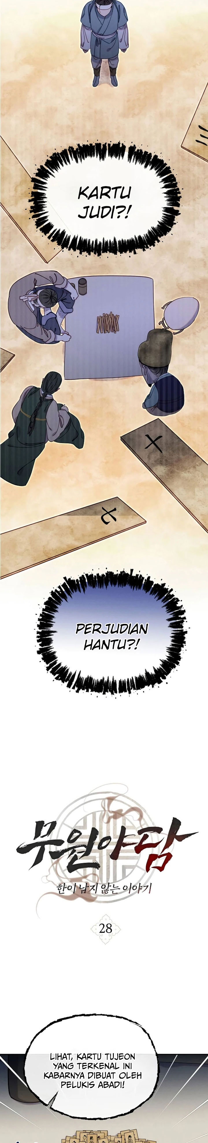 Tale of Vengenful Spirits Chapter 28 Gambar 3