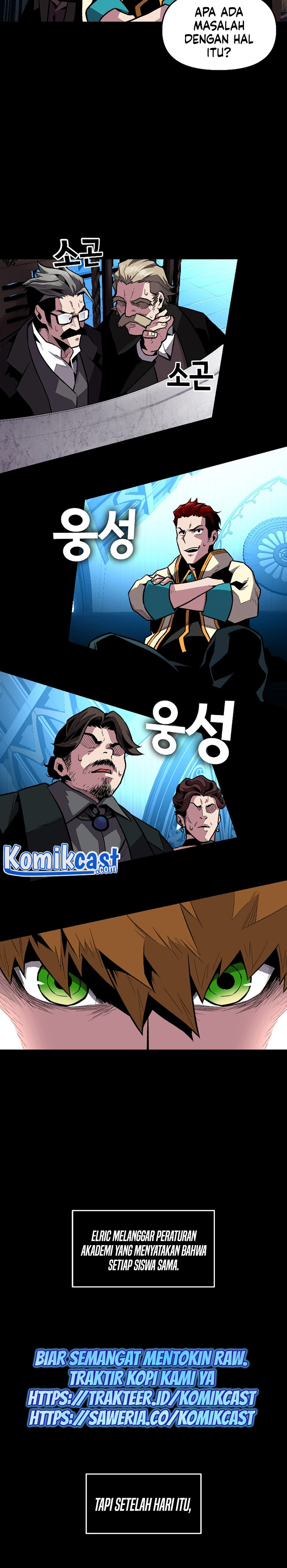 Talent-Swallowing Magician Chapter 03 Gambar 16