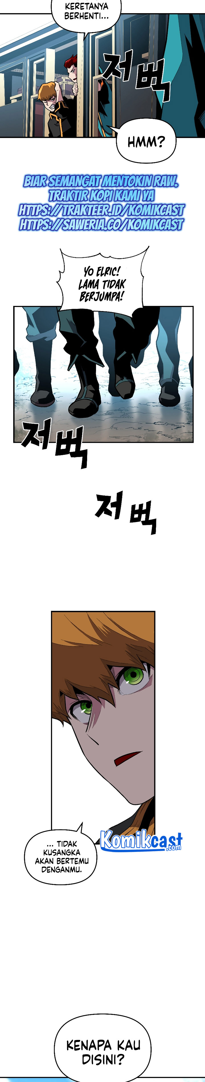 Talent-Swallowing Magician Chapter 03 Gambar 23