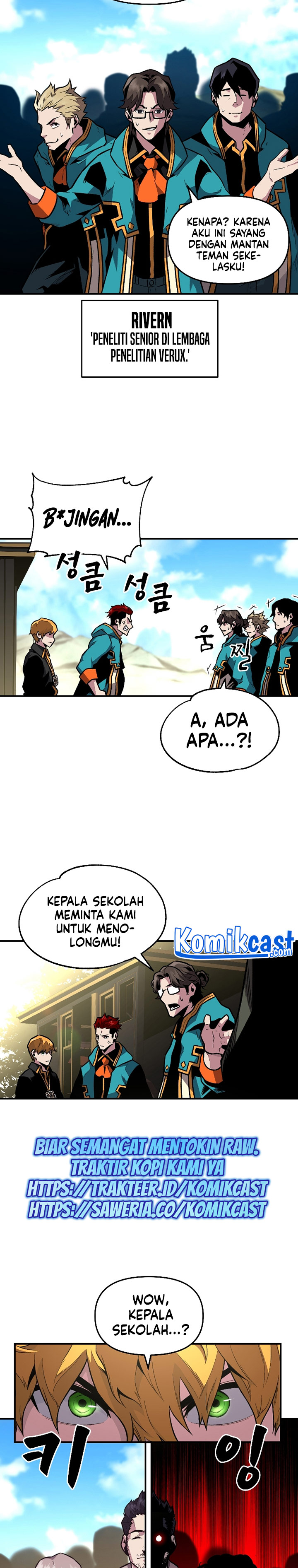 Talent-Swallowing Magician Chapter 03 Gambar 24
