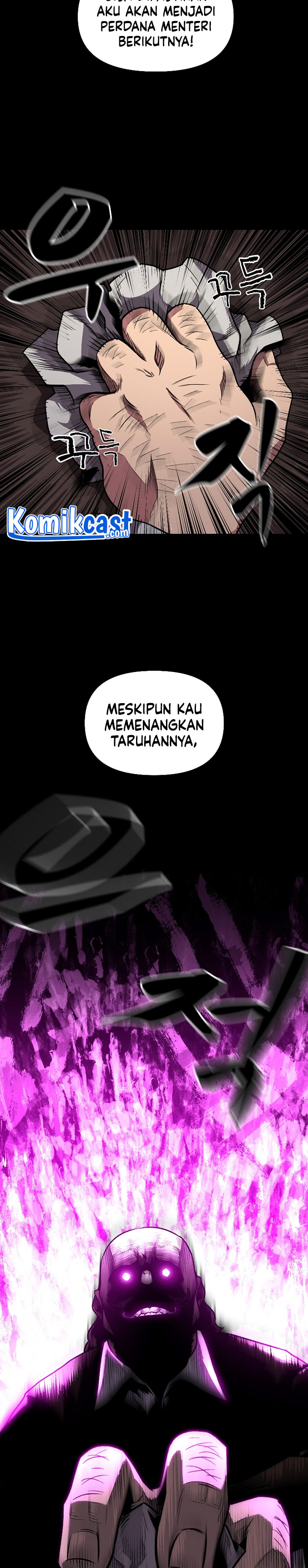 Talent-Swallowing Magician Chapter 03 Gambar 31