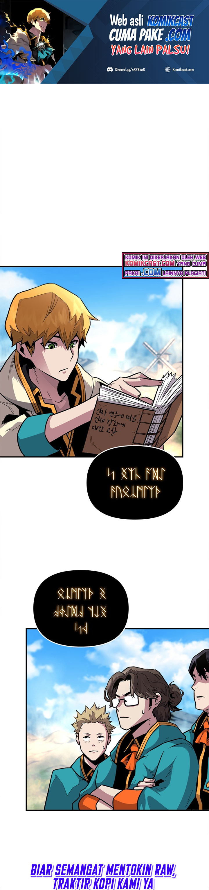 Talent-Swallowing Magician Chapter 04 Gambar 2