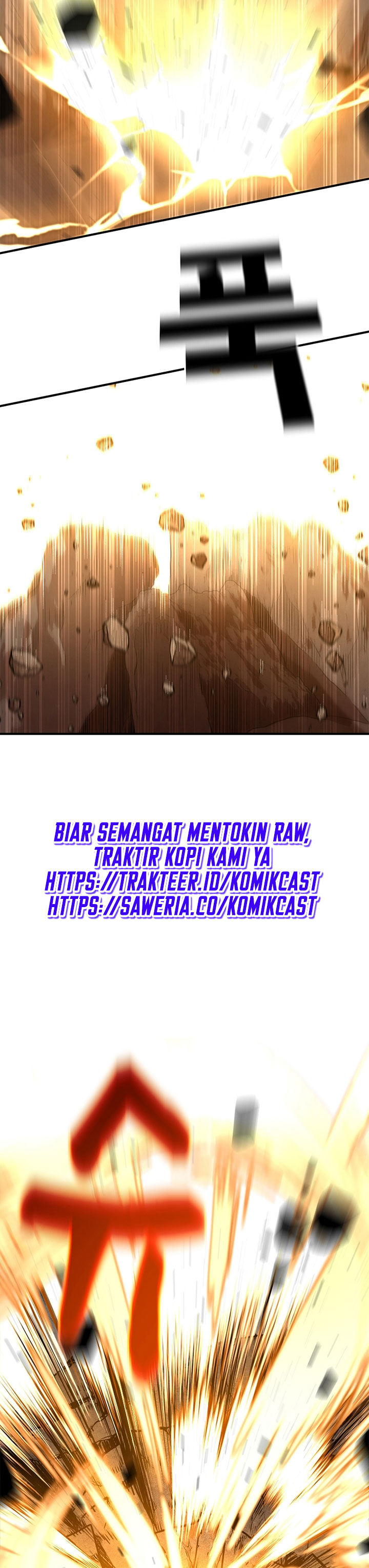 Talent-Swallowing Magician Chapter 04 Gambar 17