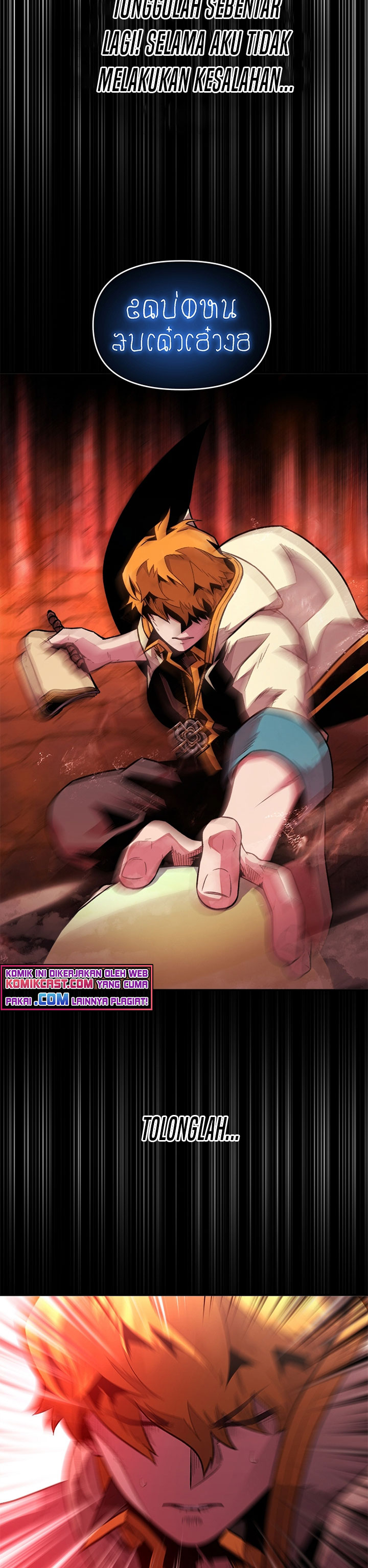 Talent-Swallowing Magician Chapter 04 Gambar 46