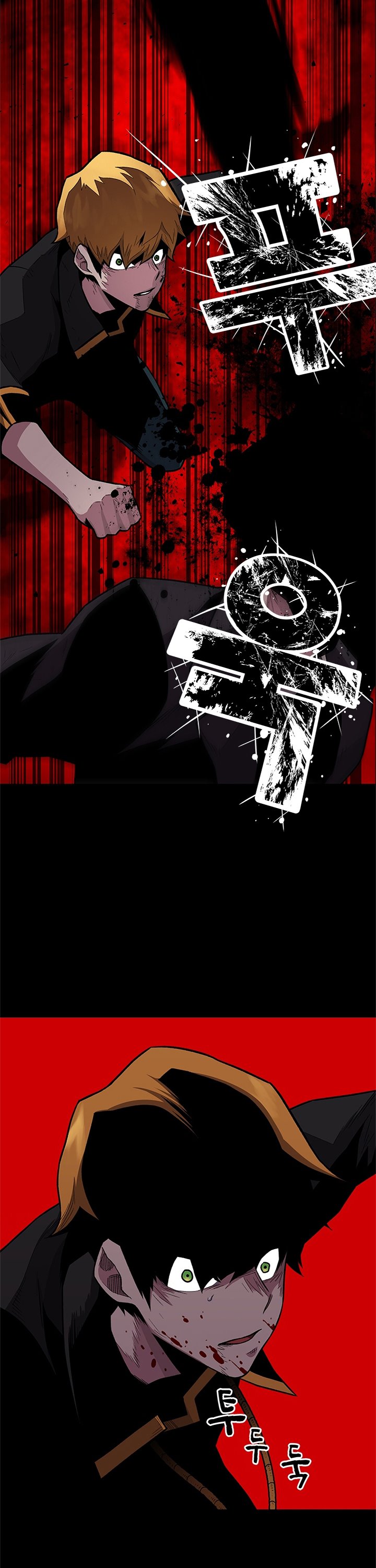 Talent-Swallowing Magician Chapter 06 Gambar 18