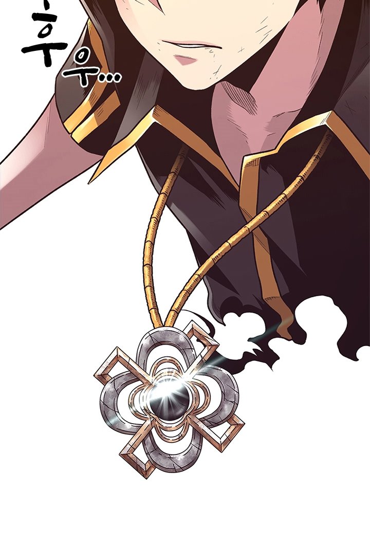 Talent-Swallowing Magician Chapter 06 Gambar 26