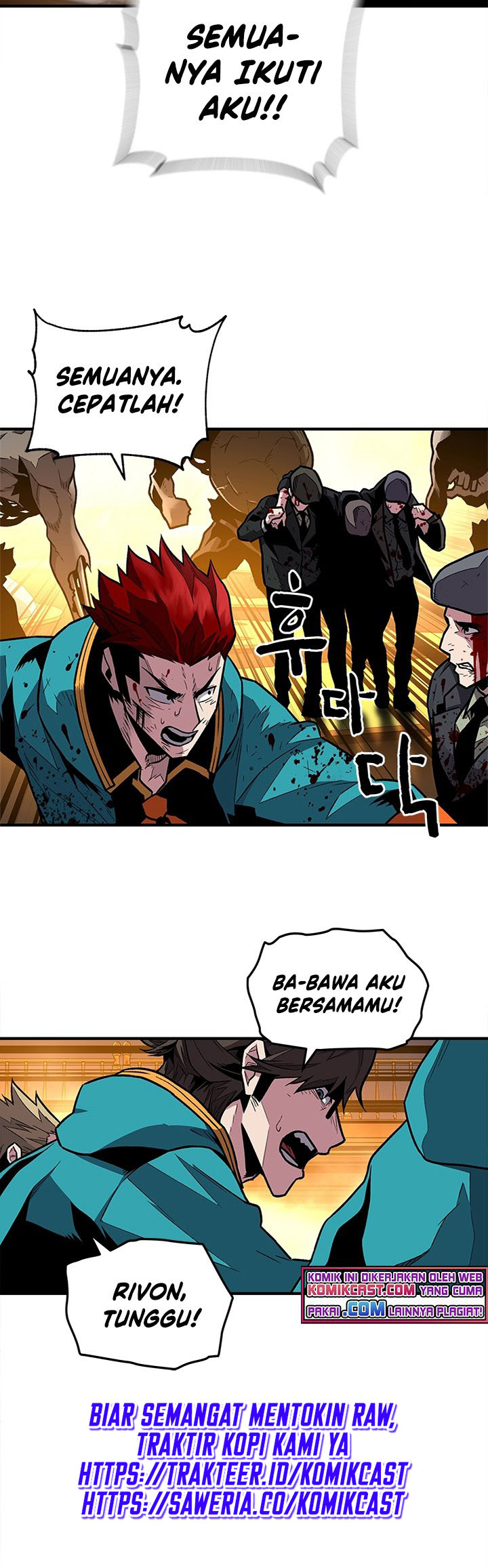 Talent-Swallowing Magician Chapter 06 Gambar 36