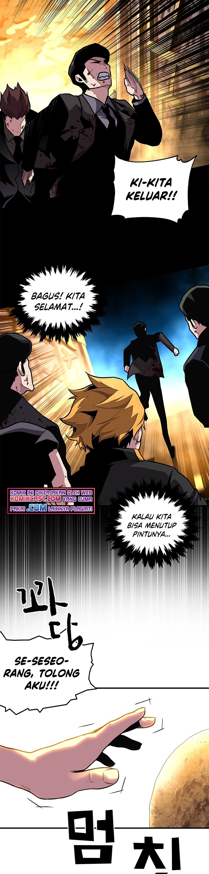 Talent-Swallowing Magician Chapter 06 Gambar 41