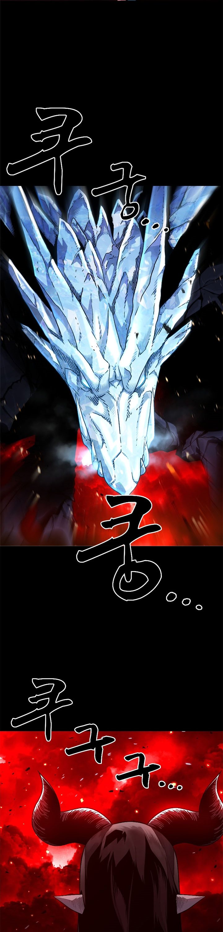 Talent-Swallowing Magician Chapter 08 Gambar 15