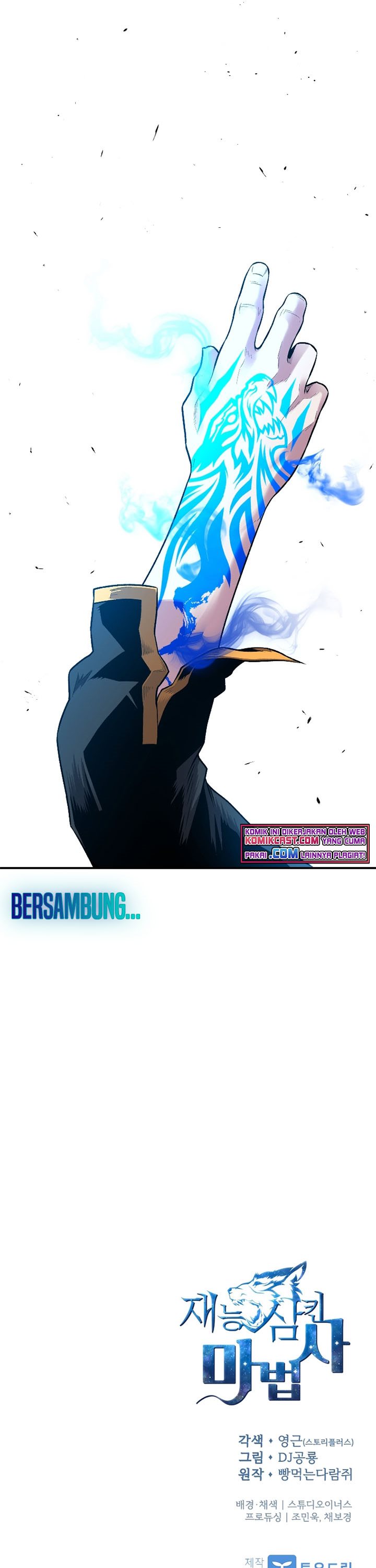 Talent-Swallowing Magician Chapter 08 Gambar 61