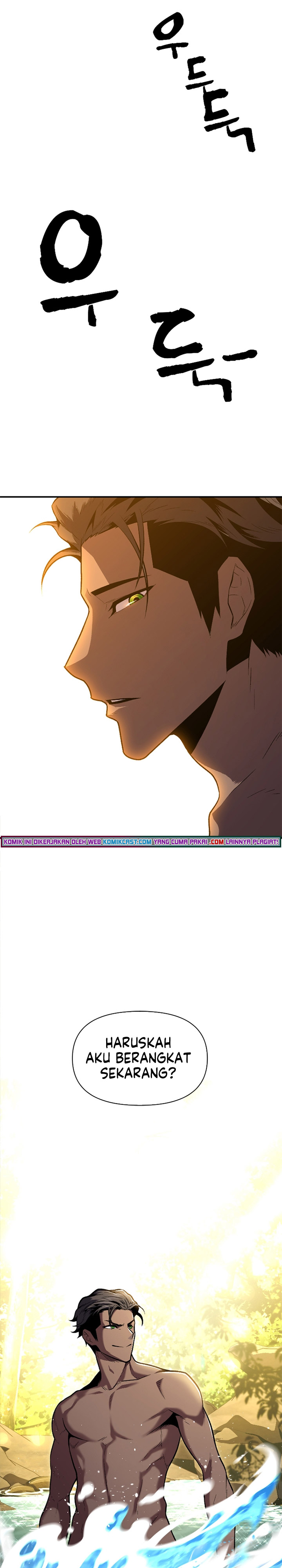 Talent-Swallowing Magician Chapter 14 Gambar 5