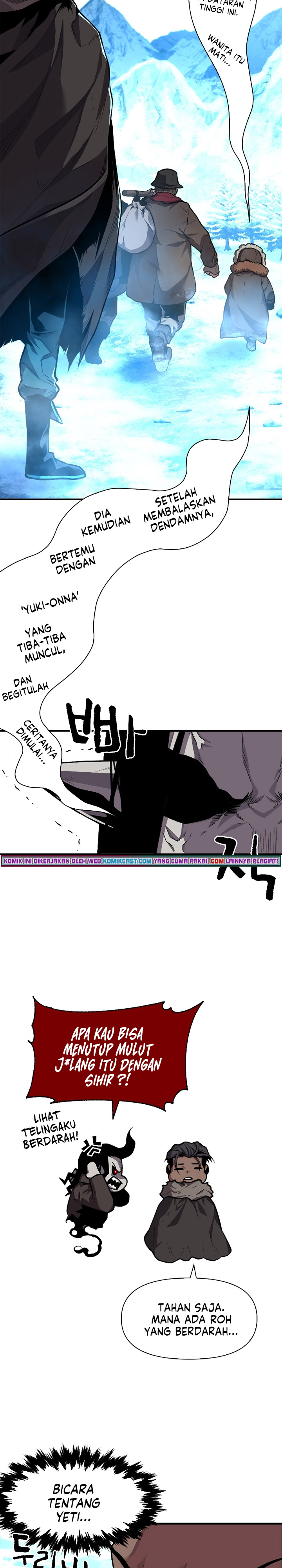Talent-Swallowing Magician Chapter 14 Gambar 17