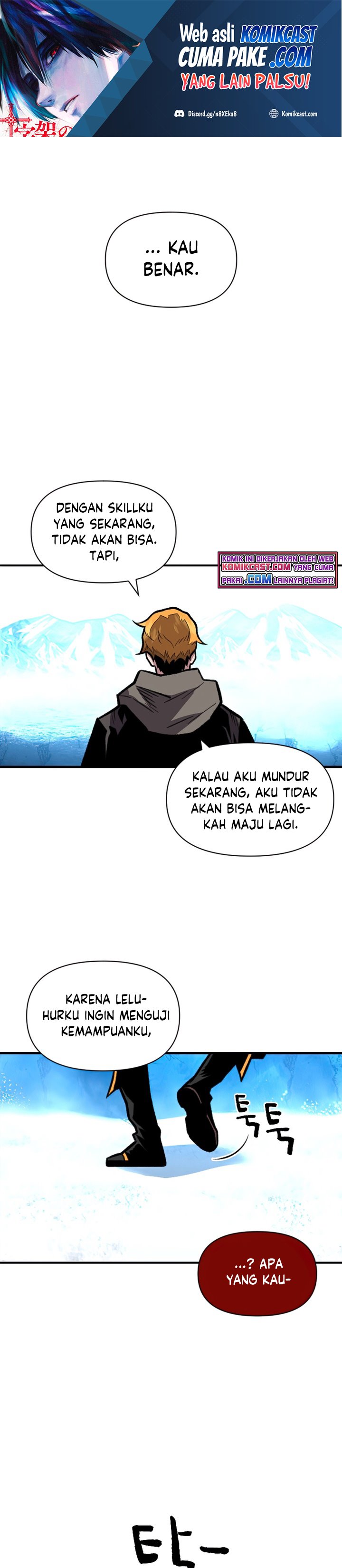 Talent-Swallowing Magician Chapter 17 Gambar 2