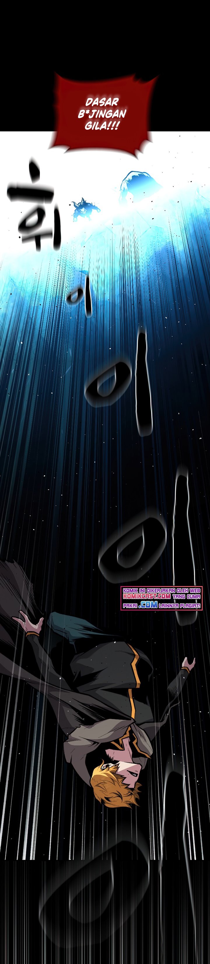 Talent-Swallowing Magician Chapter 17 Gambar 4