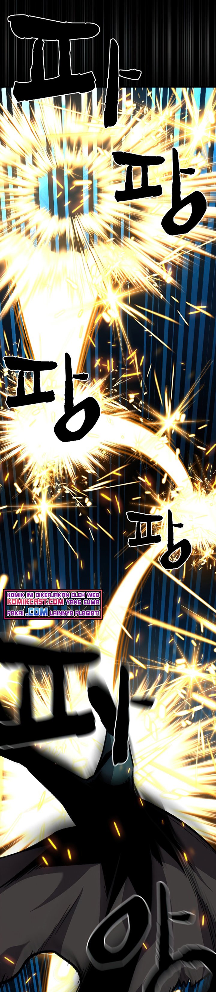 Talent-Swallowing Magician Chapter 17 Gambar 8