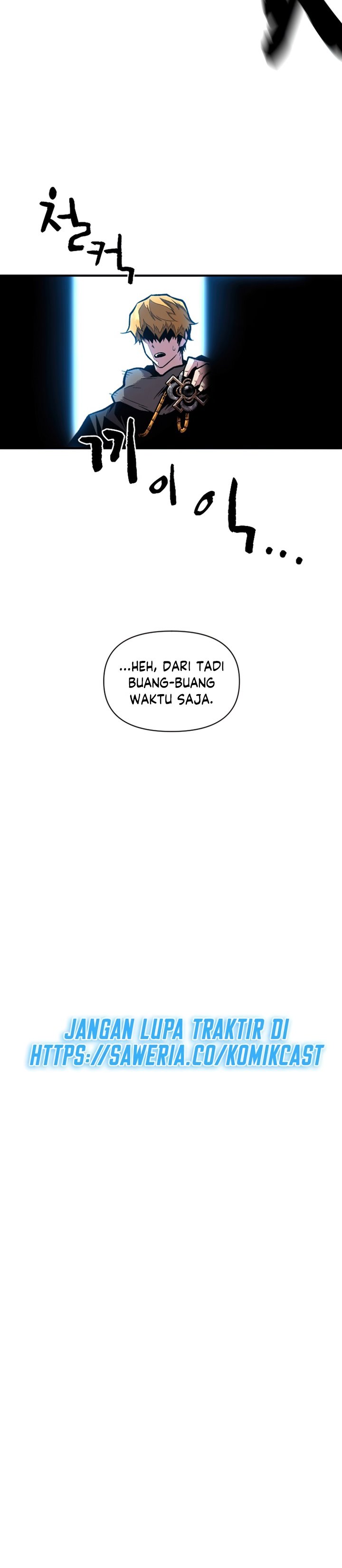 Talent-Swallowing Magician Chapter 17 Gambar 16