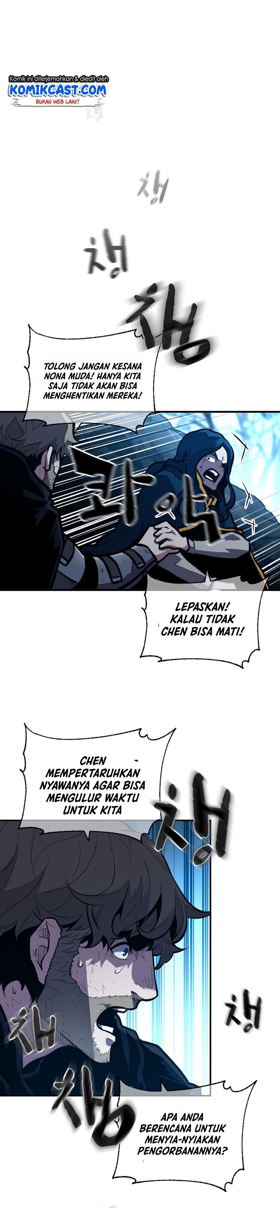 Talent-Swallowing Magician Chapter 26 Gambar 29