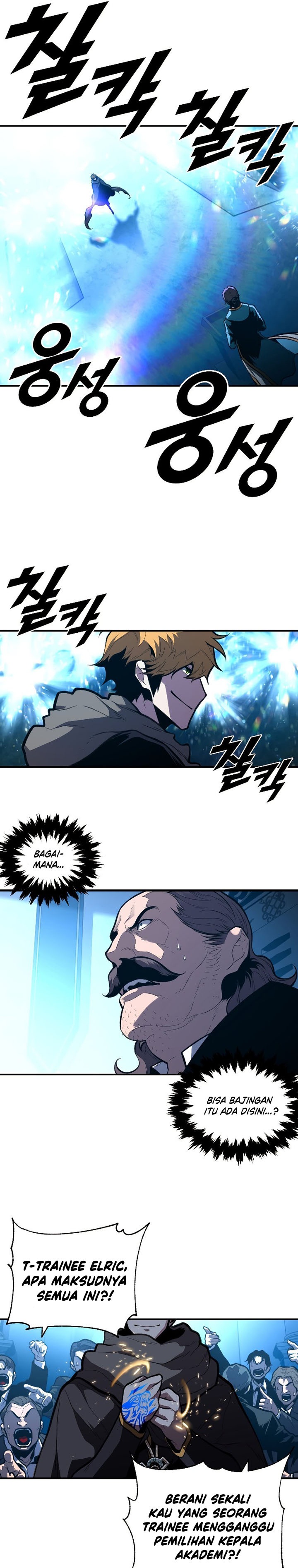 Talent-Swallowing Magician Chapter 36 Gambar 20