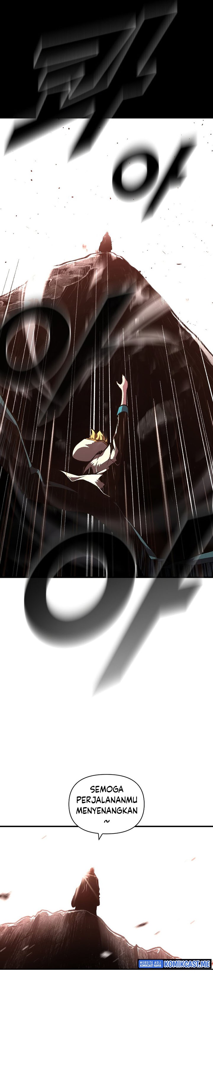 Talent-Swallowing Magician Chapter 43 Gambar 5