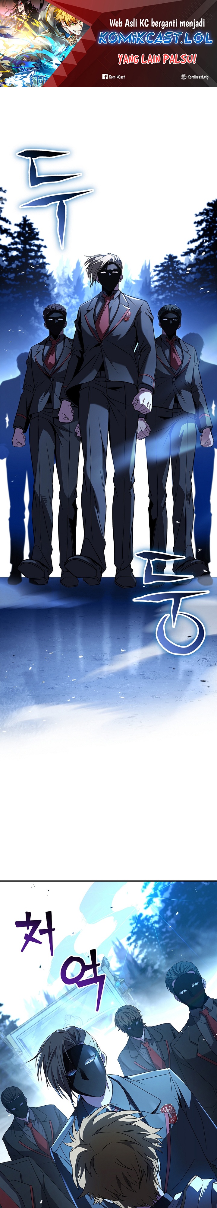 Talent-Swallowing Magician Chapter 53 Gambar 2