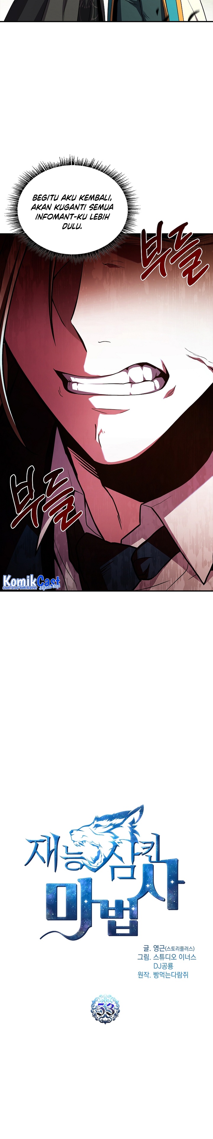 Talent-Swallowing Magician Chapter 53 Gambar 20