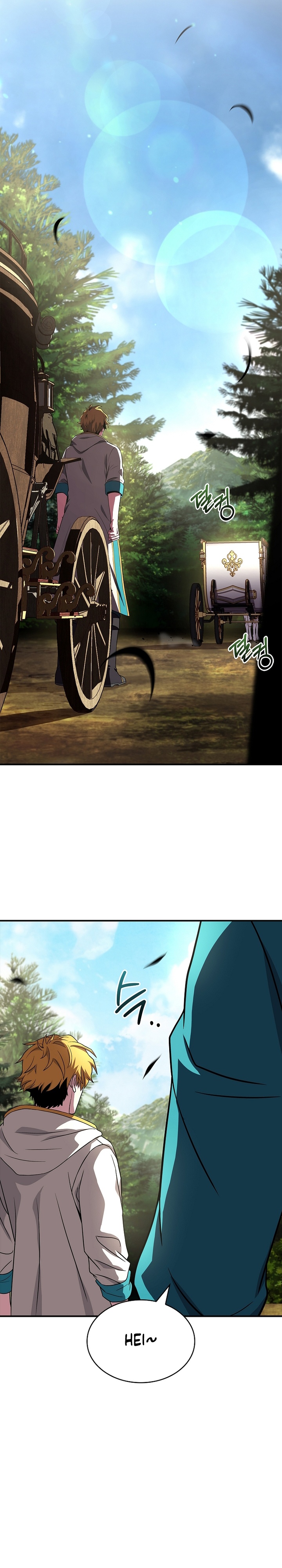 Talent-Swallowing Magician Chapter 53 Gambar 31