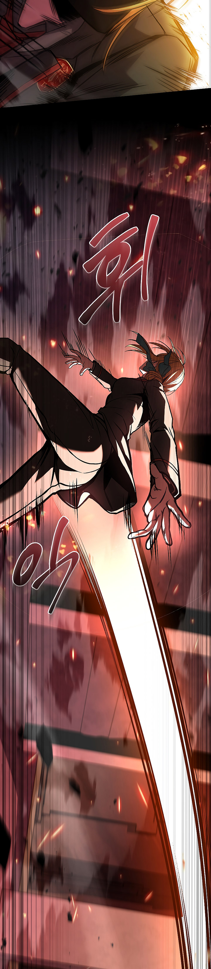 Talent-Swallowing Magician Chapter 55 Gambar 19