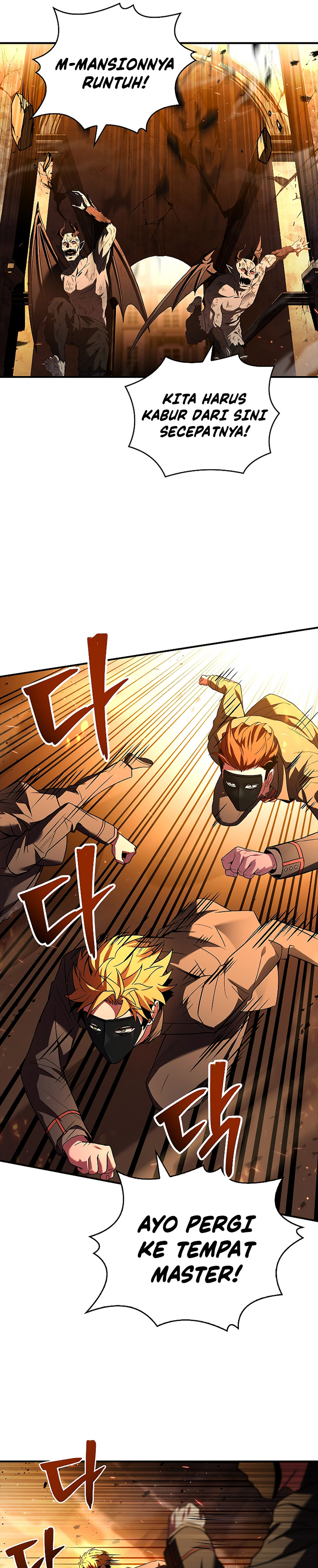 Talent-Swallowing Magician Chapter 55 Gambar 22