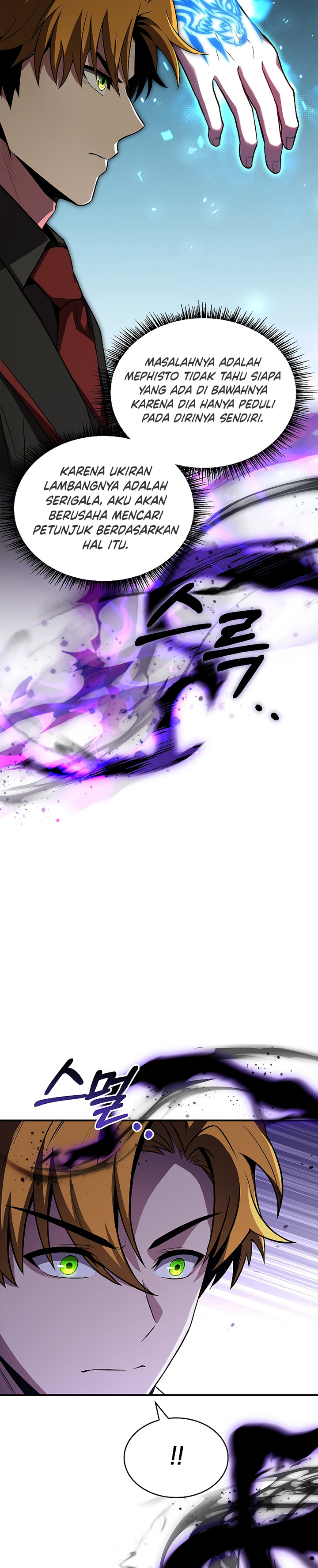 Talent-Swallowing Magician Chapter 55 Gambar 44