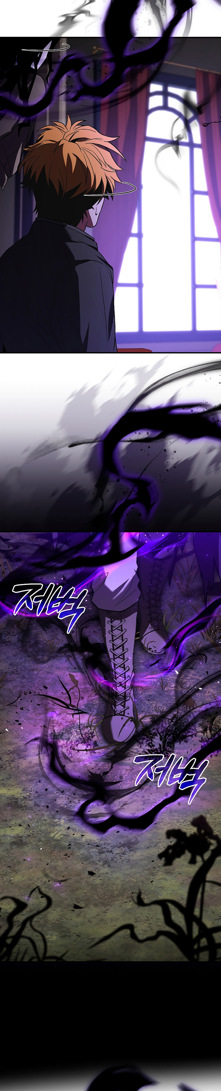 Talent-Swallowing Magician Chapter 55 Gambar 45