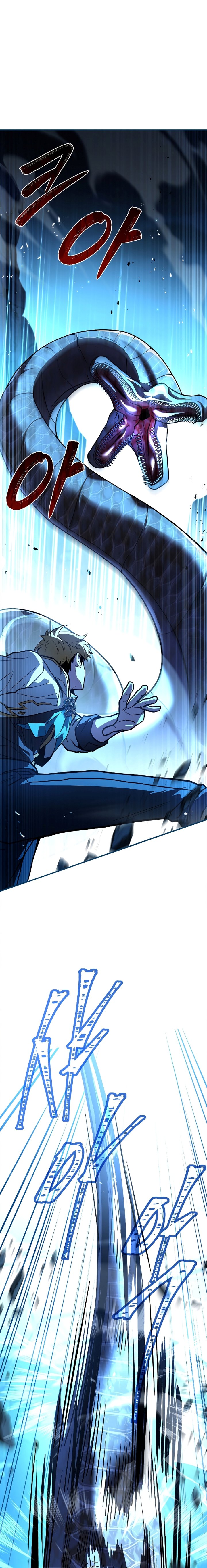 Talent-Swallowing Magician Chapter 58 Gambar 8
