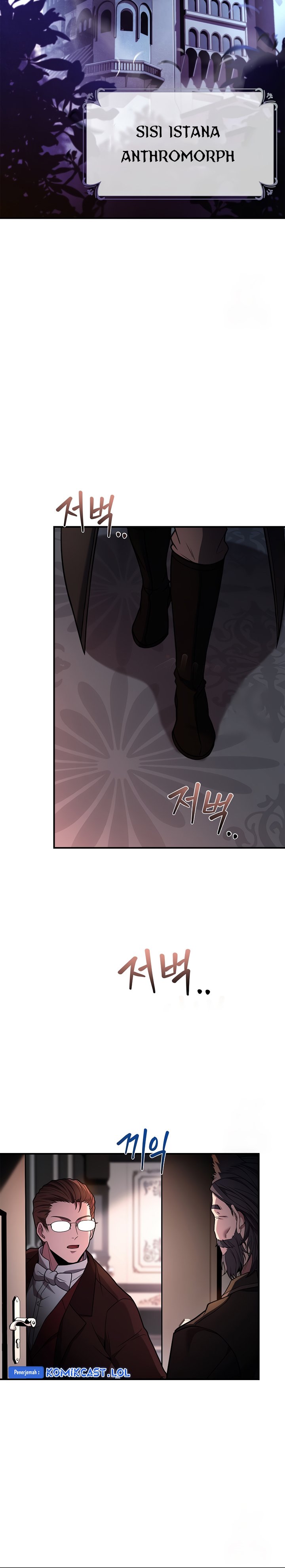 Talent-Swallowing Magician Chapter 60 Gambar 29