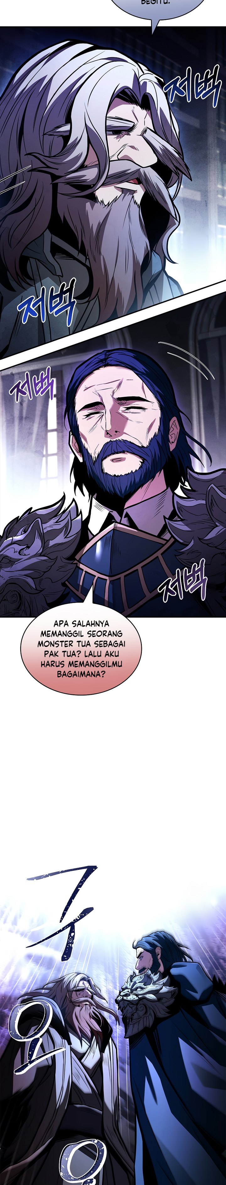 Talent-Swallowing Magician Chapter 62 Gambar 12