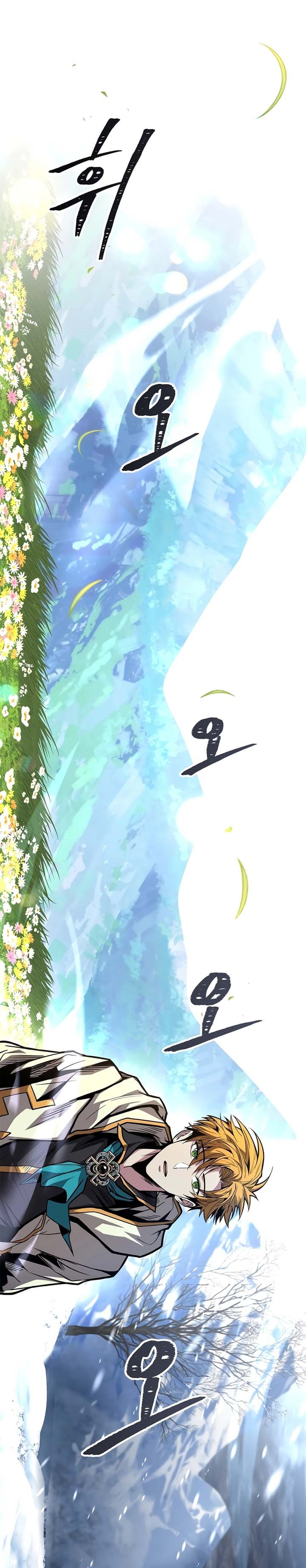 Talent-Swallowing Magician Chapter 72 Gambar 22