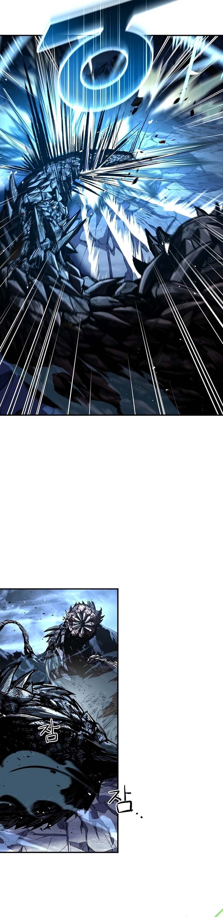 Talent-Swallowing Magician Chapter 74 Gambar 11