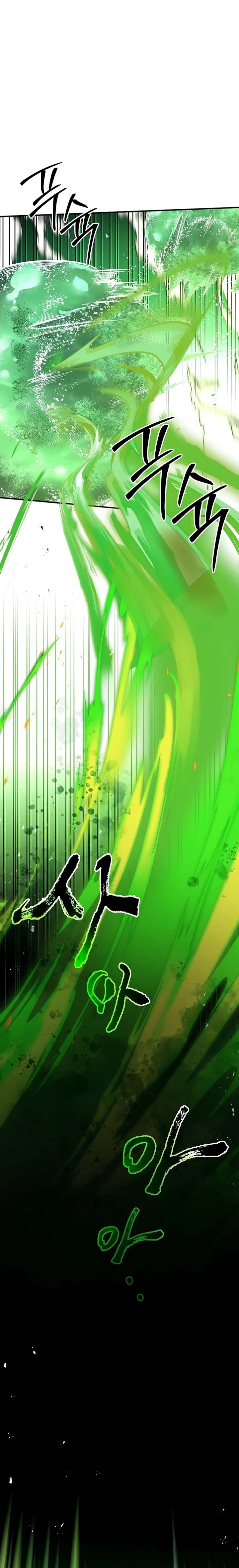 Talent-Swallowing Magician Chapter 74 Gambar 14