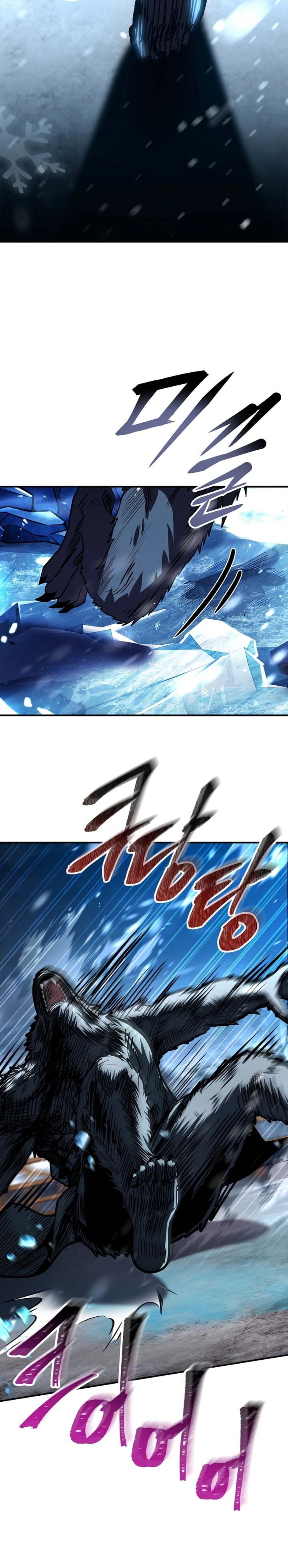 Talent-Swallowing Magician Chapter 76 Fix Gambar 40